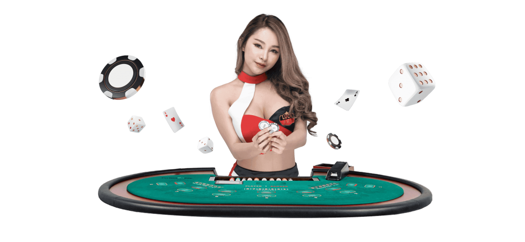 บาคาร่า